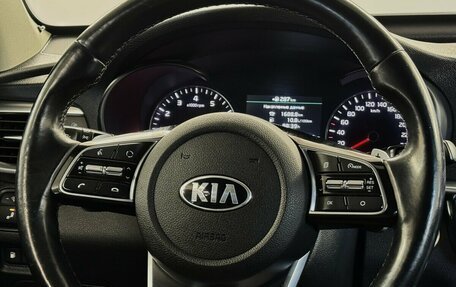 KIA Optima IV, 2019 год, 1 920 000 рублей, 9 фотография