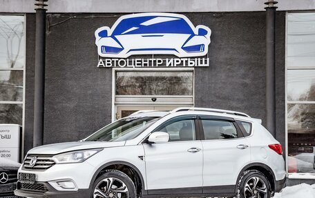 DongFeng AX7 I, 2018 год, 1 339 000 рублей, 3 фотография