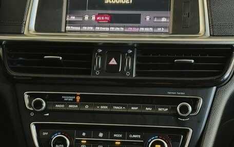 KIA Optima IV, 2019 год, 1 920 000 рублей, 8 фотография