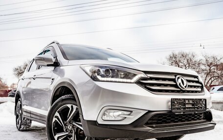 DongFeng AX7 I, 2018 год, 1 339 000 рублей, 5 фотография