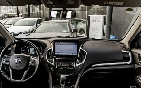 DongFeng AX7 I, 2018 год, 1 339 000 рублей, 12 фотография