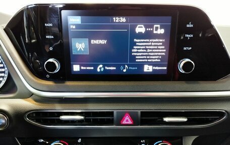 Hyundai Sonata VIII, 2022 год, 2 570 000 рублей, 16 фотография