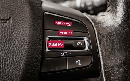 DongFeng AX7 I, 2018 год, 1 339 000 рублей, 15 фотография