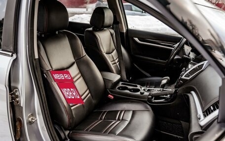 DongFeng AX7 I, 2018 год, 1 339 000 рублей, 16 фотография