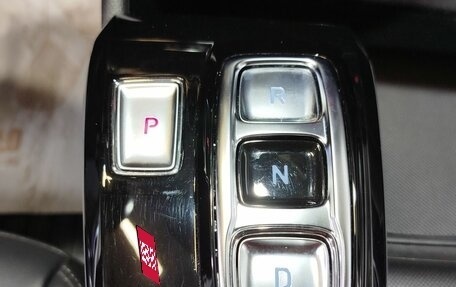 Hyundai Sonata VIII, 2022 год, 2 570 000 рублей, 17 фотография