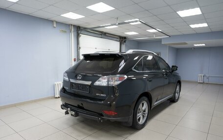 Lexus RX III, 2011 год, 1 999 000 рублей, 7 фотография