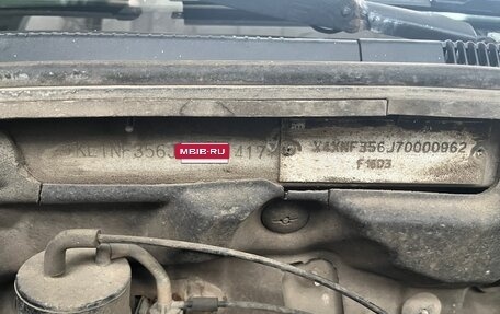 Chevrolet Lacetti, 2006 год, 315 000 рублей, 11 фотография