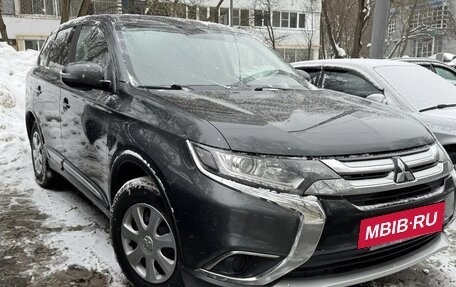 Mitsubishi Outlander III рестайлинг 3, 2016 год, 1 600 000 рублей, 5 фотография