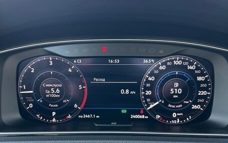 Volkswagen Golf VII, 2018 год, 1 549 000 рублей, 11 фотография