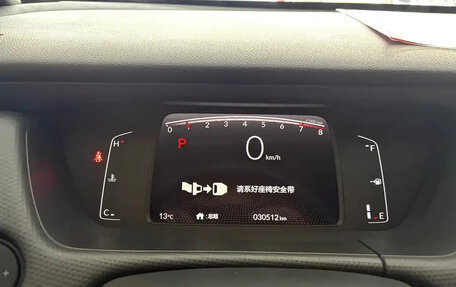 Honda Fit, 2022 год, 1 290 000 рублей, 9 фотография