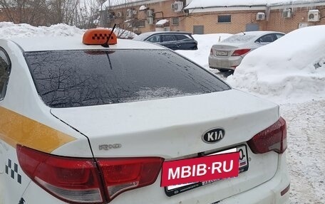 KIA Rio III рестайлинг, 2016 год, 650 000 рублей, 5 фотография