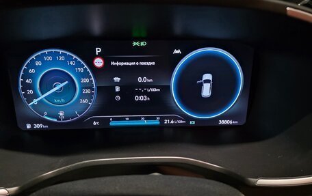 Hyundai Santa Fe IV, 2021 год, 3 700 000 рублей, 17 фотография