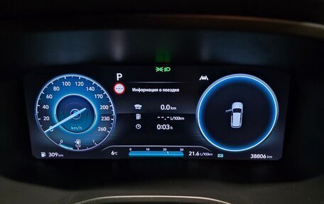 Hyundai Santa Fe IV, 2021 год, 3 700 000 рублей, 18 фотография