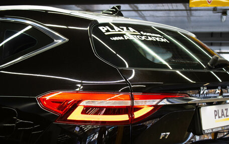 Haval F7 I, 2019 год, 1 599 000 рублей, 7 фотография