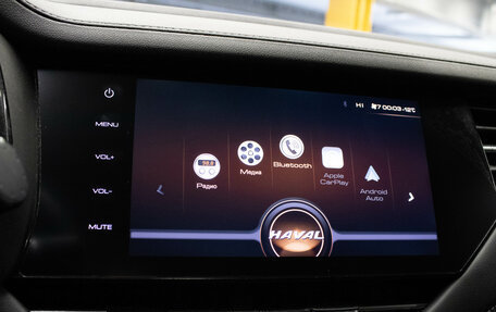 Haval F7 I, 2019 год, 1 599 000 рублей, 21 фотография