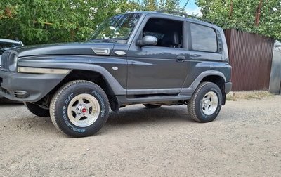 ТагАЗ Tager, 2009 год, 950 000 рублей, 1 фотография