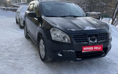 Nissan Qashqai, 2008 год, 700 000 рублей, 1 фотография
