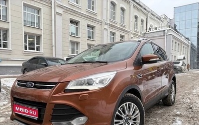 Ford Kuga III, 2014 год, 1 490 000 рублей, 1 фотография