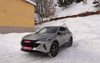 Haval F7x I, 2022 год, 1 850 000 рублей, 1 фотография