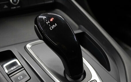 Haval F7 I, 2019 год, 1 599 000 рублей, 24 фотография