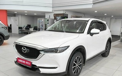 Mazda CX-5 II, 2018 год, 2 985 000 рублей, 1 фотография