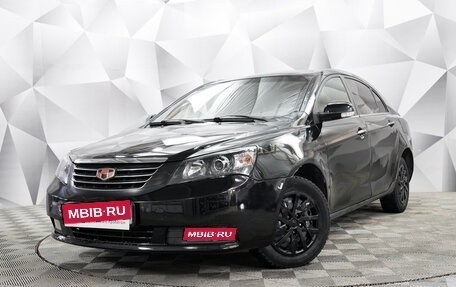 Geely Emgrand EC7, 2013 год, 395 000 рублей, 1 фотография