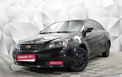 Geely Emgrand EC7, 2013 год, 395 000 рублей, 1 фотография