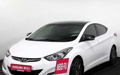 Hyundai Elantra V, 2014 год, 1 390 000 рублей, 1 фотография