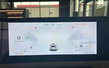 CheryExeed LX, 2024 год, 3 590 000 рублей, 21 фотография