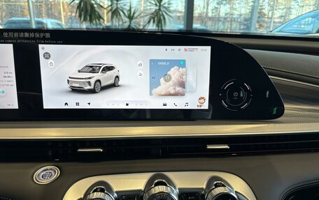 CheryExeed TXL, 2024 год, 3 880 000 рублей, 14 фотография