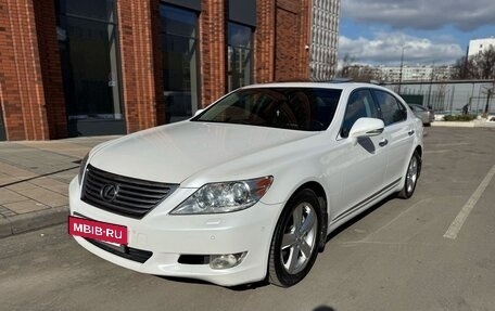 Lexus LS IV, 2012 год, 2 440 000 рублей, 3 фотография