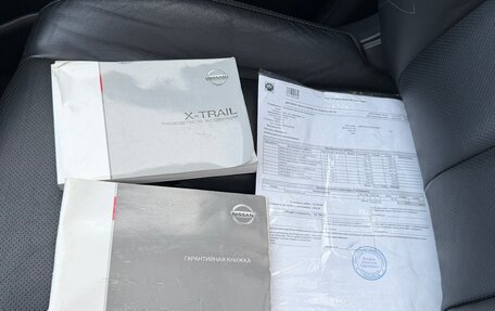 Nissan X-Trail, 2015 год, 1 630 000 рублей, 12 фотография