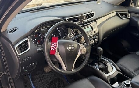 Nissan X-Trail, 2015 год, 1 630 000 рублей, 8 фотография