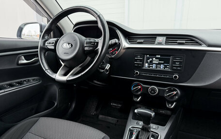 KIA Rio IV, 2020 год, 1 459 000 рублей, 16 фотография