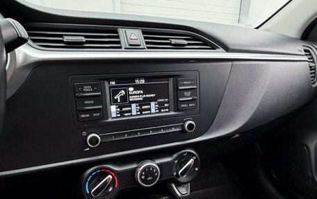 KIA Rio IV, 2020 год, 1 459 000 рублей, 12 фотография