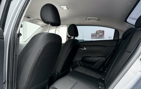 KIA Rio IV, 2020 год, 1 459 000 рублей, 7 фотография