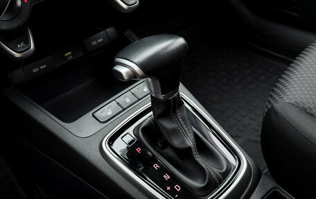 KIA Rio IV, 2020 год, 1 459 000 рублей, 14 фотография