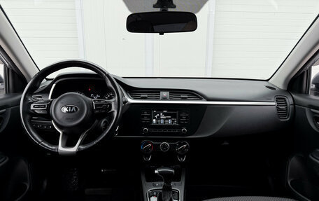 KIA Rio IV, 2020 год, 1 459 000 рублей, 17 фотография