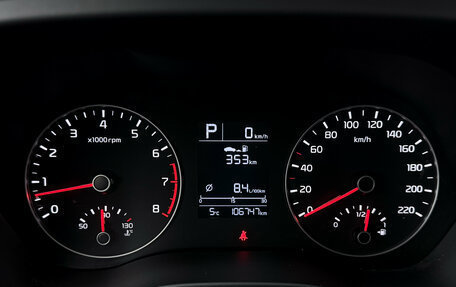 KIA Rio IV, 2020 год, 1 459 000 рублей, 11 фотография