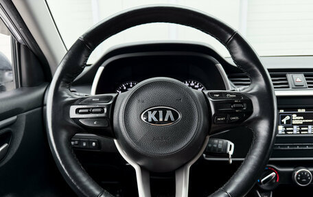 KIA Rio IV, 2020 год, 1 459 000 рублей, 15 фотография