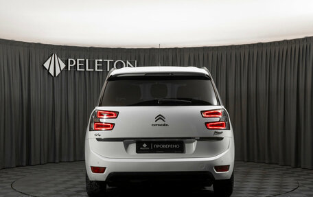 Citroen C4 Picasso II рестайлинг, 2015 год, 1 140 000 рублей, 6 фотография