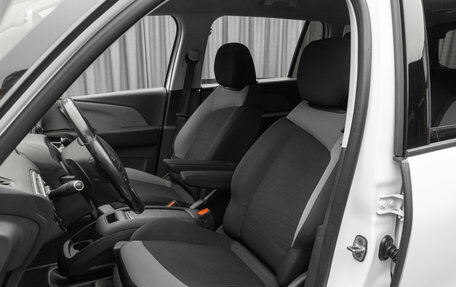 Citroen C4 Picasso II рестайлинг, 2015 год, 1 140 000 рублей, 11 фотография