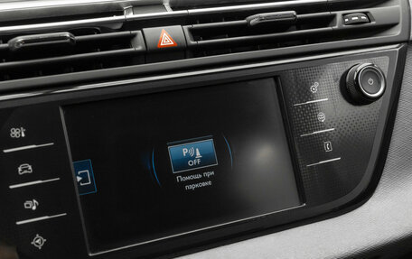 Citroen C4 Picasso II рестайлинг, 2015 год, 1 140 000 рублей, 24 фотография