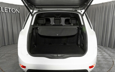 Citroen C4 Picasso II рестайлинг, 2015 год, 1 140 000 рублей, 28 фотография