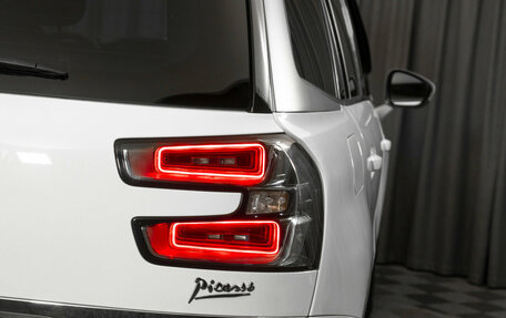 Citroen C4 Picasso II рестайлинг, 2015 год, 1 140 000 рублей, 31 фотография