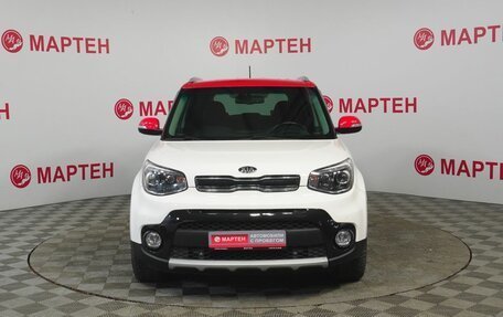 KIA Soul II рестайлинг, 2018 год, 1 599 000 рублей, 2 фотография