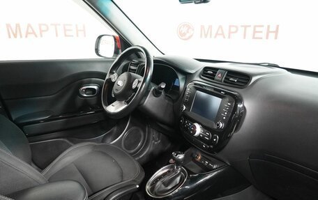 KIA Soul II рестайлинг, 2018 год, 1 599 000 рублей, 10 фотография