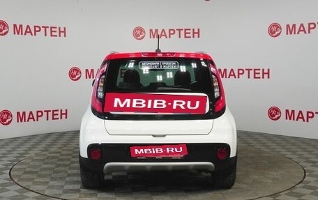 KIA Soul II рестайлинг, 2018 год, 1 599 000 рублей, 6 фотография