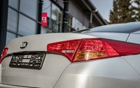 KIA Optima III, 2013 год, 1 149 000 рублей, 7 фотография