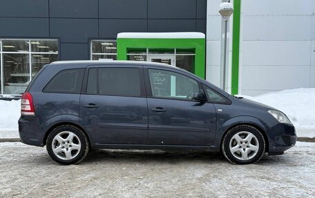 Opel Zafira B, 2008 год, 630 000 рублей, 4 фотография